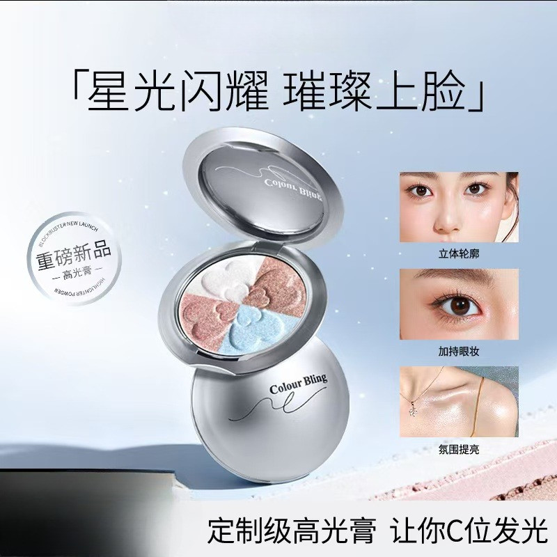 B10 b10#b20#皮气垫 Nhẹ Da Che Khuyết Điểm Cao Cấp Da Ngoại Hình Di Động Trang Điểm Hỗn Hợp Dầu Da Tình Yêu Đệm BB Cream