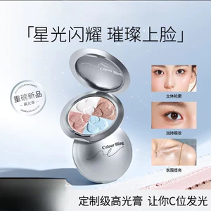 B10 b10#b20#皮气垫 Nhẹ Da Che Khuyết Điểm Cao Cấp Da Ngoại Hình Di Động Trang Điểm Hỗn Hợp Dầu Da Tình Yêu Đệm BB Cream