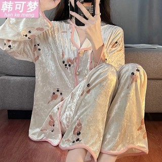 [Pre-Order]-Bộ Đồ Ngủ Nhung Kim Cương Cao Cấp Dành Cho Phụ Nữ, Bộ Đồ Ngủ Dài Tay Mẫu Mới