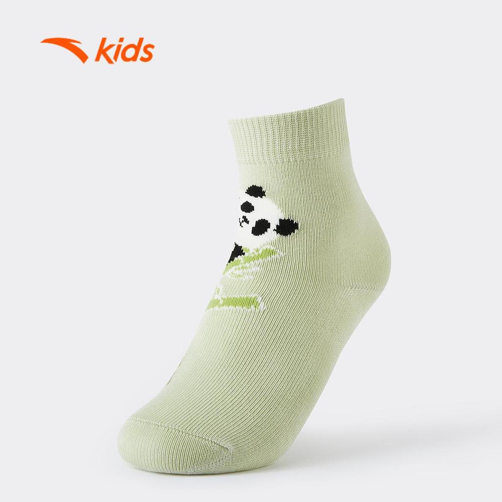 ANTA Kids Tất Thể Thao Bé Trai 3925D9318