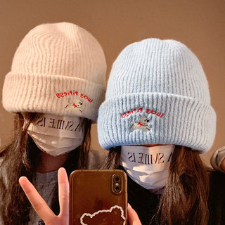 Mũ Len Unisex Thêu Hình Cún Dễ Thương MAISON, Mũ Beanie Ấm Áp Co Giãn 4 Chiều Phong Cách Hàn Quốc