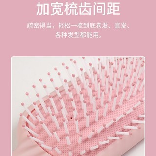 Túi Khí Lược Massage Da Đầu Nữ Tóc Dài Giá Trị Cao Massage Di Động Lược Cô Gái Lược Chải Trái Tim Uốn Lược
