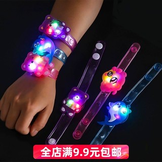 Trẻ em Dạ Quang Đồng Hồ Vòng Tay Đồ Chơi Nhấp Nháy Dây Đeo Cổ Tay Dưới Một Nguyên Mẫu Giáo Tặng Học Sinh Giải Thưởng Quà Tặng Nhỏ
