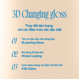 Son Bóng Đổi Màu FWEE 3D Changing Gloss Mềm Mịn, Hiệu Ứng Căng Mọng Tự Nhiên 4 Màu 5.3g