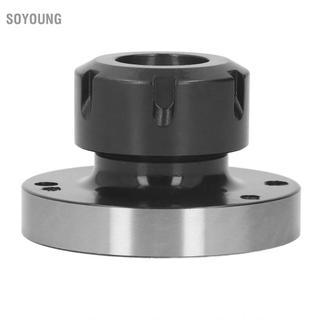 Soyoung Soyoung ER32 80mm Thép Carbon Collet Chuck cho Máy Phay CNC Công Cụ 7 Lỗ Độ Chính Xác 0.005mm Máy Tiện
