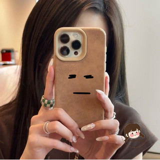 Ốp Điện Thoại Không Nói Vui Nhộn Cho Realme 14 14X C75 C75X C73 GT8 GT7 GT7T V70 V60 Pro Neo7 7X SE Turbo Narzo 80X 80 Lite P3 P3X Maila Phong Cách Da Lộn Chống Sốc Vỏ Mềm