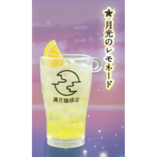 [BTF] Hàng có sẵn Nhật Bản ULCAP Capsule Toy Full Tháng Coffee Shop Mini Dessert Model Trang trí 4 Không viền R9ND