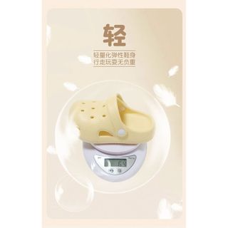 Dép sục EVA cho bé gái – Giày sandal siêu nhẹ chống trượt hình kỳ lân
