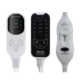 Muối Biển Hot Pack Phụ Kiện Thời Gian Thông Minh Hiển Thị Kỹ Thuật Số Công Tắc Làm Nóng Vai Miếng Đệm Đầu Gối Moxibustion Kho Báu Chuyển Đổi Bộ Điều Khiển