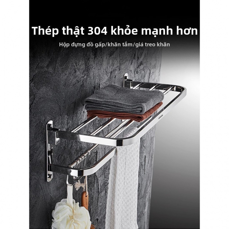 【 KOHLER 】Giá treo khăn bằng thép không gỉ cao cấp, giá treo tường không cần khoan, giá treo khăn gập lại, giá treo khăn