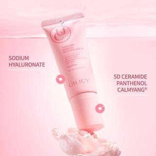 Serum Dịu Da Sau Tẩy Lông UILICY 20ml Làm Dịu Da, Phục Hồi Hàng Rào Da, Khóa Ẩm, Giảm Khô Rát, Dưỡng Da Sau Tẩy Lông
