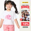 Áo thun trẻ em YODY dáng croptop vải cotton thoáng mát GKTS25S264