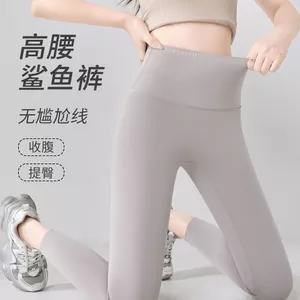 Quần Yoga Cao Cấp Bụng Nâng Hông Nữ Mặc Ngoài Mỏng Skinny Legging No Em