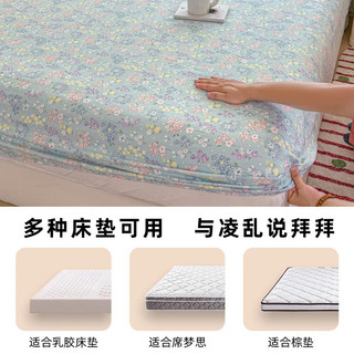Ga trải giường in hình mới loại A, bọc toàn bộ nệm, chất liệu an toàn cho mẹ và bé, vỏ nệm Simmons, chăn ga gối 9JVH