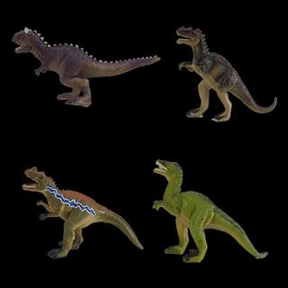 LOOKSHOW Mô Phỏng Khủng Long Nhân Vật Hành Động Thực Tế Tyrannosaurus Rex Ankylosaurus Carnotaurus Mô Hình Trẻ Em Trang Trí Tiệc Quà Tặng Đồ Chơi B7Y6