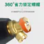 Đen Cyclone Atomizer Tưới Nước Nông Nghiệp Có Thể Điều Chỉnh Đồng Nguyên Chất Phun Nước Chống Gió Áp Lực Cao Có Thể Điều Chỉnh Mo
