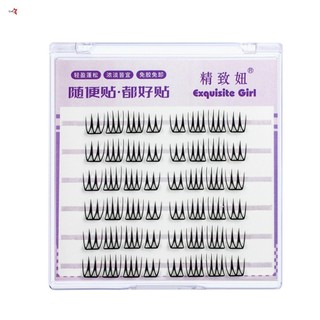 Lông mi giả hình chữ U Cụm đơn 11-13mm C Curl Natural Look for Daily Party Makeup
