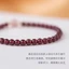 Tự Nhiên Berry Pha Lê Chuyển Hạt Vòng Tay Nhiều Lớp Màu Đỏ Thật Garnet Vòng Tay Pha Lê 26.5.14