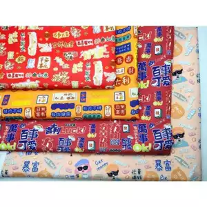 Hoạt Hình In Hình Lễ Hội Năm Mới Tốt Lành Phước Lành Handmade DIY Túi Ba Lô Khăn Trải Bàn Gối Đệm Vải Full Polyester 515