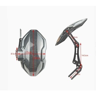 chắn bùn xe điện dè carbon Tấm Chắn Bùn Bằng Sợi carbon Nhôm CNC 1-dè fi sirius grain Cho Xe Điện