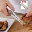 Bộ dụng cụ ăn cua inox nhà bếp 3 món: kẹp, nhíp, kìm tách vỏ cua/ghẹ sáng tạo cho gia đình, mã UUJN