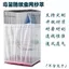 YHMBY3949 Mùa Hè Thú Cưng Lồng Gạc Chống Muỗi Chống Bắn Bốn Mùa Đa Năng