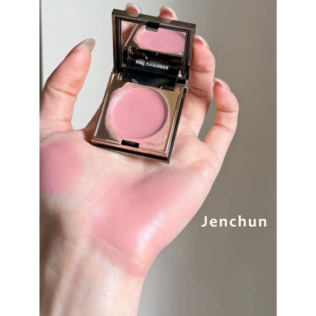 RED CHAMBER Kem Má Hồng – Dễ Tán, Nhẹ Mặt, Phù Hợp Makeup Hằng Ngày