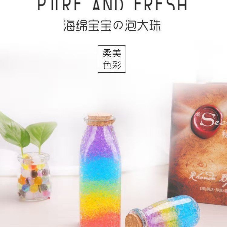 Bong bóng bùn pha lê cho bé Hạt lớn thấm nước Hạt thô Bóng pha lê Bóng thấm nước cho bé Bóng thủy canh Cây bi 25.12.26