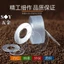 Chất liệu PVC trong suốt siêu mỏng Vít Miếng đệm nhựa tròn Miếng đệm nhựa chịu nhiệt độ cao Miếng đệm phẳng PET Hard Meson M1.3 M1.4 M1.7 M1.8 M2M2.2 M2.3 M2.5 M2.6 M3.5 M4