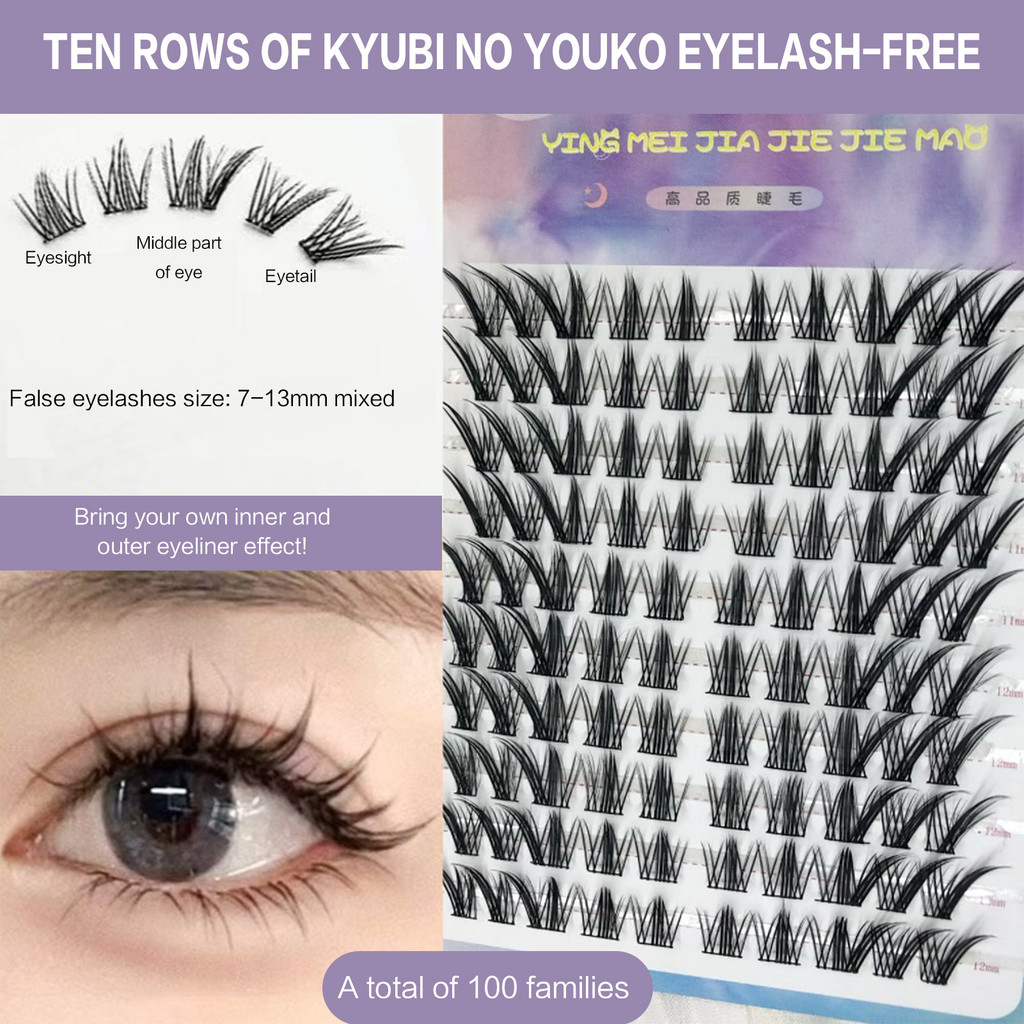 Lông Mi Giả Tự Nhiên Lông Tơ Khối Lượng Lash Mở Rộng Với Dây Mỏng Để Trang Điểm Hàng Ngày
