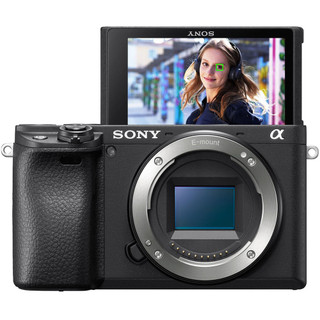 Máy Ảnh Sony A6400 + Lens 16-50mm f/3.5-5.6 OSS II (Black) | Chính Hãng