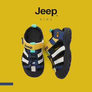 JEEP Vừa Lớn Trẻ Em Mùa Hè Dép Ngoài Trời Thoáng Khí Nhanh Khô Chống Mài Mòn Chống Trơn Trượt Khuôn Viên Giải Trí