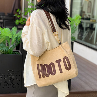 Túi xách tote dung tích lớn cổ điển để đi làm và đi làm