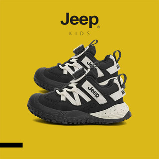 JEEP Thanh Niên Mùa Hè Koi Đỏ Thể Thao Nam Nữ Thoáng Khí Nhẹ Đĩa Carbon Núm Giày Chạy Bộ