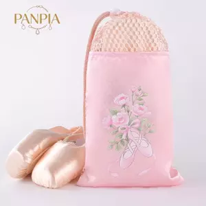 PNPIA- Túi Khiêu Vũ Giày Ba Lê Tổ Chức Màu Hồng Trắng 1 Túi Bảo Quản Chống Thấm Nước Cho Học Sinh Chuyên Nghiệp