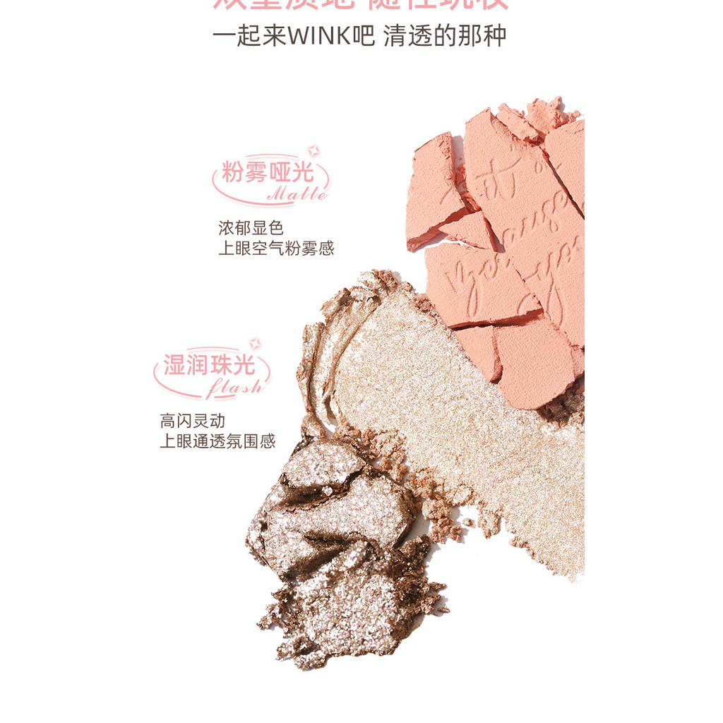 NOVO Palette 8 màu Sweet Holiday - [3in1: Mắt+Má+Highlight] tone đất, makeup nhẹ