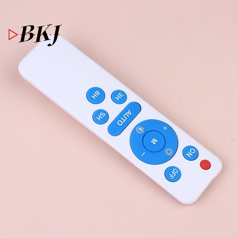 [KJ] Bộ điều khiển từ xa IR chung LC-1299 cho đèn LED năng lượng mặt trời và đèn đường [Mới]