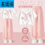 Bé Gái Mùa Hè Thường Ngày Phù Hợp Với 2026 Mỏng Phong Cách Cotton Nguyên Chất Ngắn Tay Quần Áo Mùa Hè Bé Gái Thể Thao Mùa Hè Trẻ Em Quần GSA2