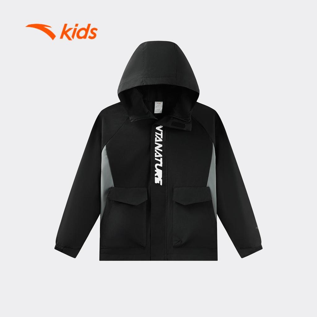 ANTA Kids Áo Khoác Dù Chống Gió Cho Bé Trai 352536616U. Windbreaker Thu Đông Ấm Nhẹ, Chống Nước, Có Mũ