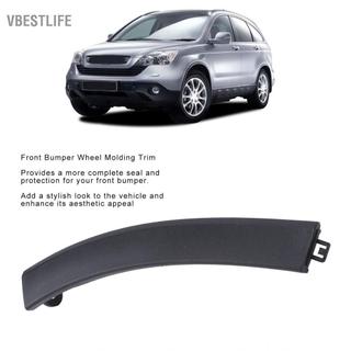 VBESTLIFE Cản Trước Vỏ Bánh Xe Viền Niêm Phong Mạnh Mẽ Chống Trầy Xước Bên Phụ cho CRV 2007 đến 2011 (Trái 74320 60C80 E0