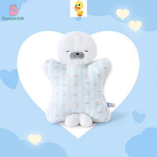 PLUS✨Hàng✨Mềm Cói Sang Trọng Chăn Động Vật Dễ Thương Con Dấu Sang Trọng Gối Đồ Chơi Trẻ Em Đi Kèm Búp Bê Sang Trọng Quà Tặng Bạn Gái Giáng Sinh Sang Trọng Quà Tặng COD