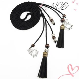 Thắt lưng NCE tua rua boho với dây bện cổ điển, phù hợp thời trang đa năng