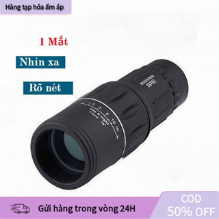 【COD】Dụng cụ hỗ trợ nhìn xa chuyên nghiệp, kích thước 16x52 đảm bảo chi tiết cao, dễ mang theo mọi hành trình.