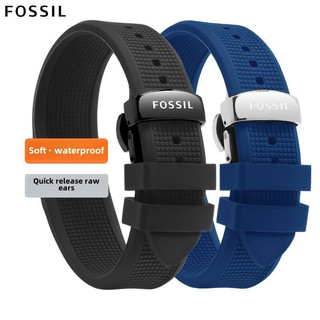 Dây đeo đồng hồ silicon mềm Fossil 14-24mm Fossil FS5237 / FS5132 / FS5241 - Dây đeo thay thế chống nước có khóa bướm cho nam và nữ (Nhiều kích cỡ)