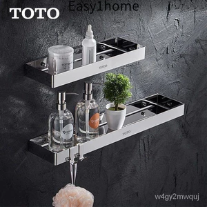 Kệ Để Đồ Phòng Tắm Không Cần Đục Lỗ ToTo 304 Giá Lưu Trữ Sữa Tắm Inox 30/40/50/6000
