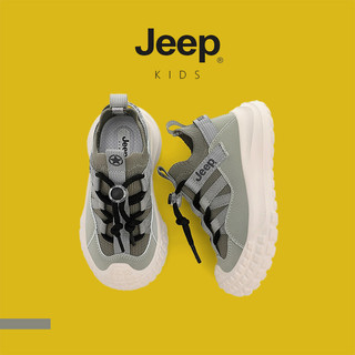 JEEP Youth Thu Đông Ngoài Trời Một Chân Nam Giày Nữ Lưới Thoáng Khí Chống Trơn Trượt Thể Thao Chống Mài Mòn