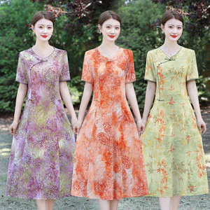 WHX-New Trung Quốc Cải Tiến Sườn Xám Đầm Nữ 2026 Thời Trang Slim-fit Mới Váy Trung Quốc
