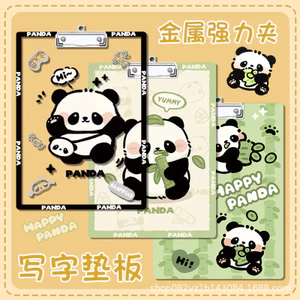 Panda Acrylic Board Clip a4 Dễ Thương Giá Trị Cao Học Sinh Bài Tập Về Nhà Notepad Kiểm Tra Kẹp Giấy Viết Thư Mục
