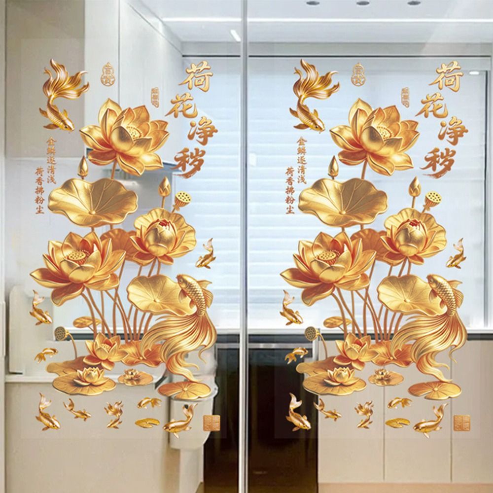 YMIFI 2 miếng dán tường sen vàng, nhãn dán koi hoa phong cách Trung Hoa, nhựa chống tĩnh điện, decor phòng tắm, phòng khách