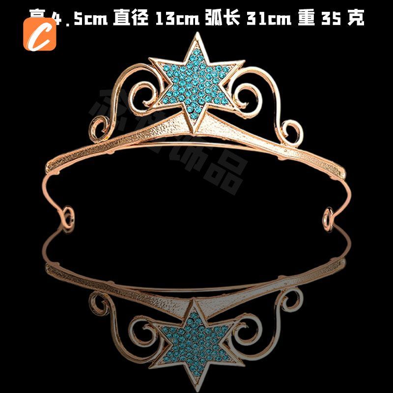 My Little Pony Cosplay Mũ Nhỏ Vương Miện Trang Trí Trẻ Em Quà Tặng Sinh Nhật Đầu Trang Trí Đạo Cụ Cosplay Vương Miện
